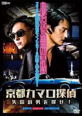 磐石店seo关键词优化