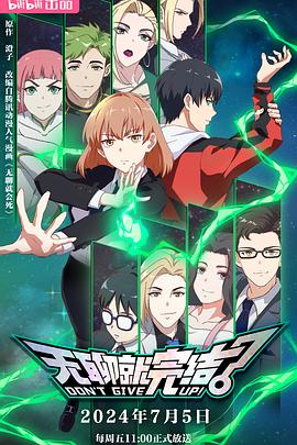 seo优化软件好用吗