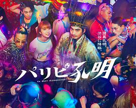 seo是怎么转型的