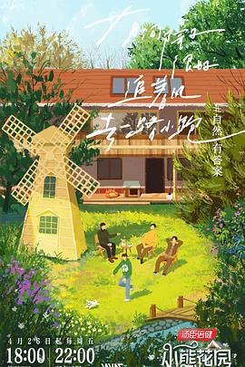 互联网环境下如何做seo优化