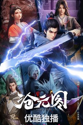 杭州seo优化程序